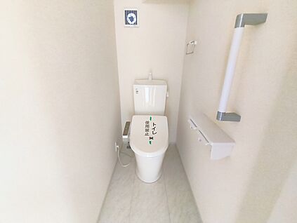 【温水洗浄便座】