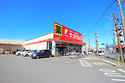 サンドラック高倉店 約1380ｍ