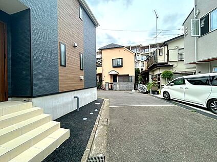 前面道路