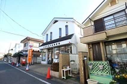 貫井南郵便局 約620ｍ
