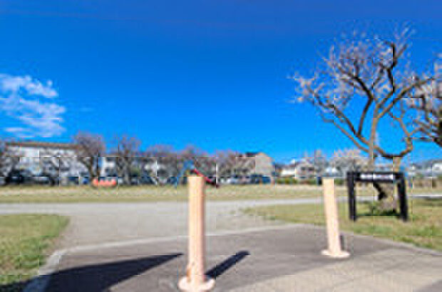 西府橋北公園(約840m)