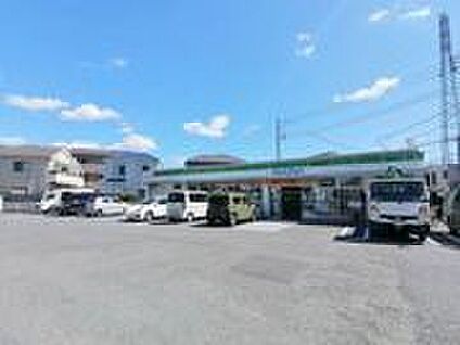 ファミリーマート府中東八通り店 約386ｍ