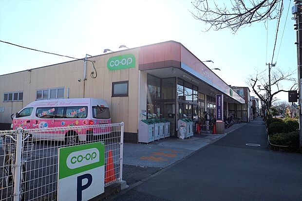 コープ小金井ぬくい坂下店