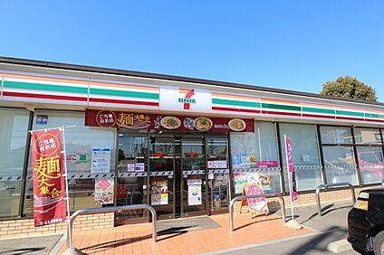 セブンイレブン立川栄町3丁目店 約554ｍ