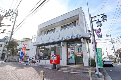 府中小柳町郵便局 516ｍ