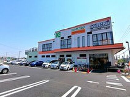 フーズマーケットさえき柏町店 約800ｍ