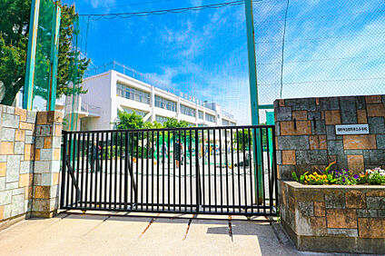 日野市立第三小学校 約1660ｍ(徒歩約20分)