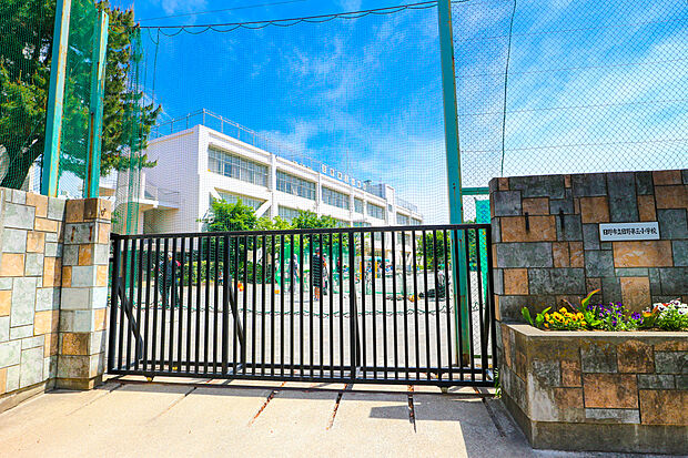 日野市立第三小学校