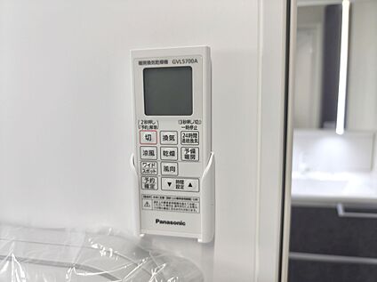 【浴室乾燥機】