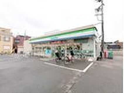 ファミリーマート谷保駅東店 約567ｍ