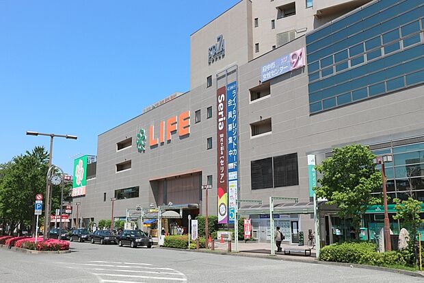 ライフ府中中河原店