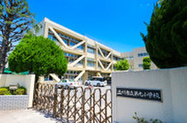 立川市立第九小学校