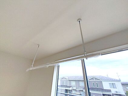 【室内物干し】