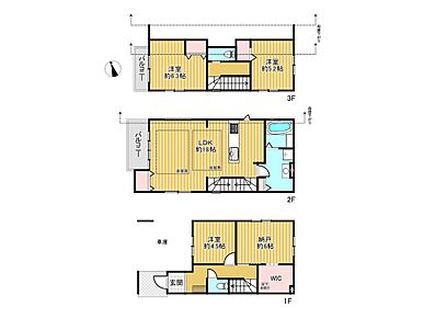 建物面積に車庫部分約10.72ｍ2含む 
