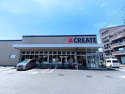 クリエイトエス・ディー東大和奈良橋店 約690ｍ
