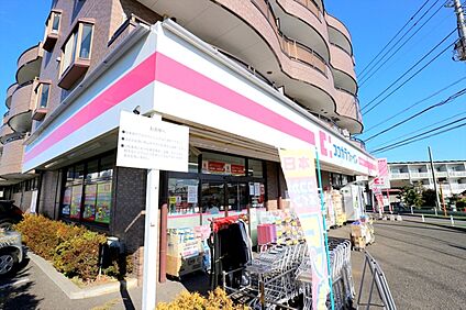 ココカラファイン国分寺並木店 約880m