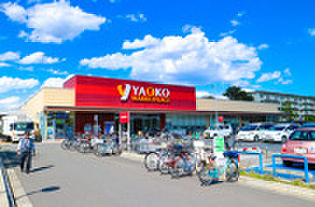 ヤオコー 立川若葉町店