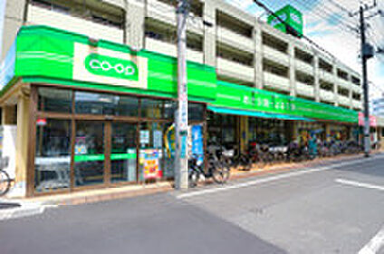 コープみらい　ミニコープ日野駅前店 約1760ｍ