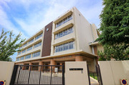 府中市立府中第十小学校 約160m