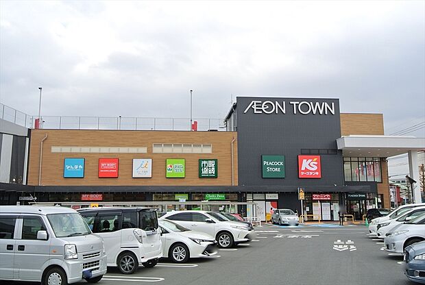 イオンタウン稲城長沼