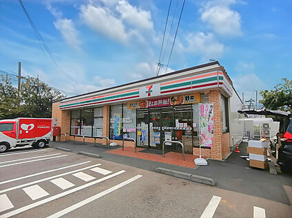 セブンイレブン　府中押立4丁目店 約644ｍ