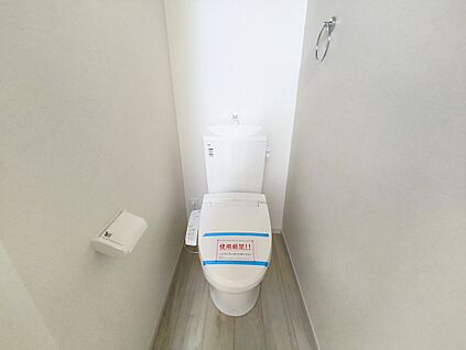 【温水洗浄便座】