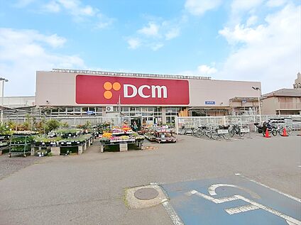 DCM立川幸町店 約1072ｍ
