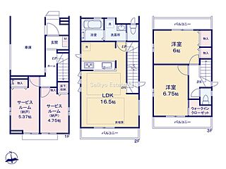三鷹市下連雀6丁目　新築分譲住宅　全1棟 その他
