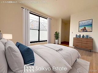 杉並区久我山4丁目　新築分譲住宅　全2棟 その他