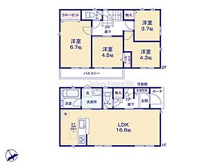 三鷹市大沢5丁目　新築分譲住宅　全5棟 その他