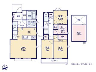 調布市深大寺北町3丁目　新築分譲住宅　全8棟 その他