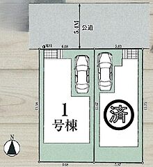 国立市西2丁目　新築分譲住宅　全2棟 その他