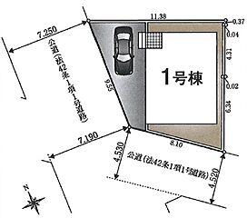 西東京市保谷町1丁目　新築分譲住宅　全1棟 その他