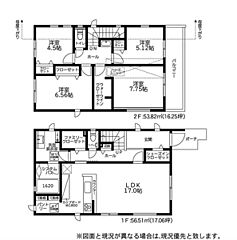 三鷹市上連雀9丁目　新築分譲住宅　全1棟 その他