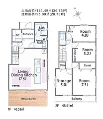 武蔵野市吉祥寺南町5丁目　新築分譲住宅　全1棟 その他