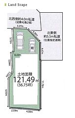 武蔵野市吉祥寺南町5丁目　新築分譲住宅　全1棟 その他