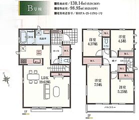 小金井市前原町3丁目　新築分譲住宅　全5棟 その他