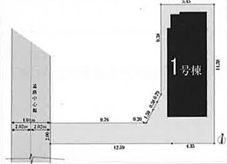国分寺市本多3丁目　新築分譲住宅　全1棟 その他