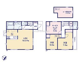 調布市富士見町1丁目　新築分譲住宅　全1棟 その他