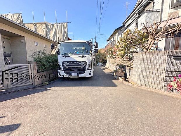 前面道路