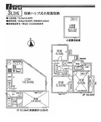 調布市深大寺南町5丁目　新築分譲住宅　全4棟 その他