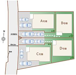 小金井市前原町4丁目　新築分譲住宅　全4棟 その他