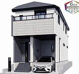 練馬区中村南1丁目　新築分譲住宅　全1棟 外観