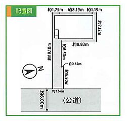国分寺市本多3丁目　新築分譲住宅　全1棟 その他
