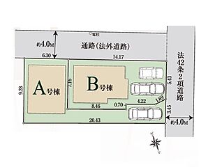 小金井市東町5丁目　新築分譲住宅　全2棟 その他