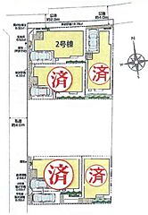 練馬区下石神井5丁目　新築分譲住宅　全5棟 その他