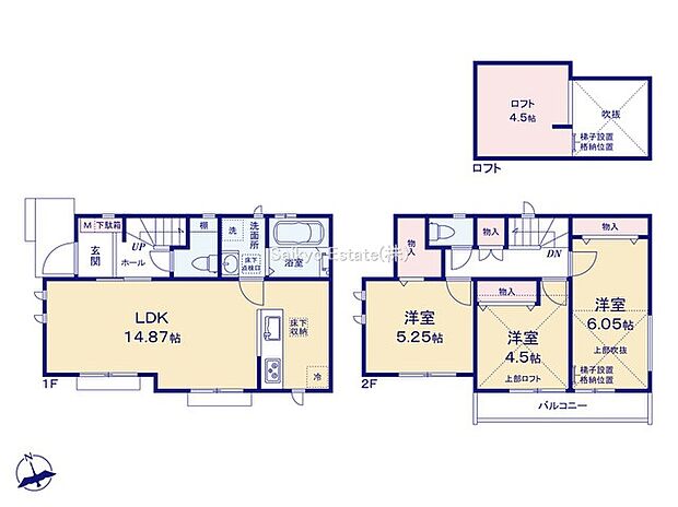 間取り図(A号棟)