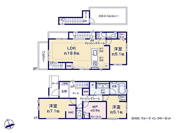 間取り図（1号棟）
