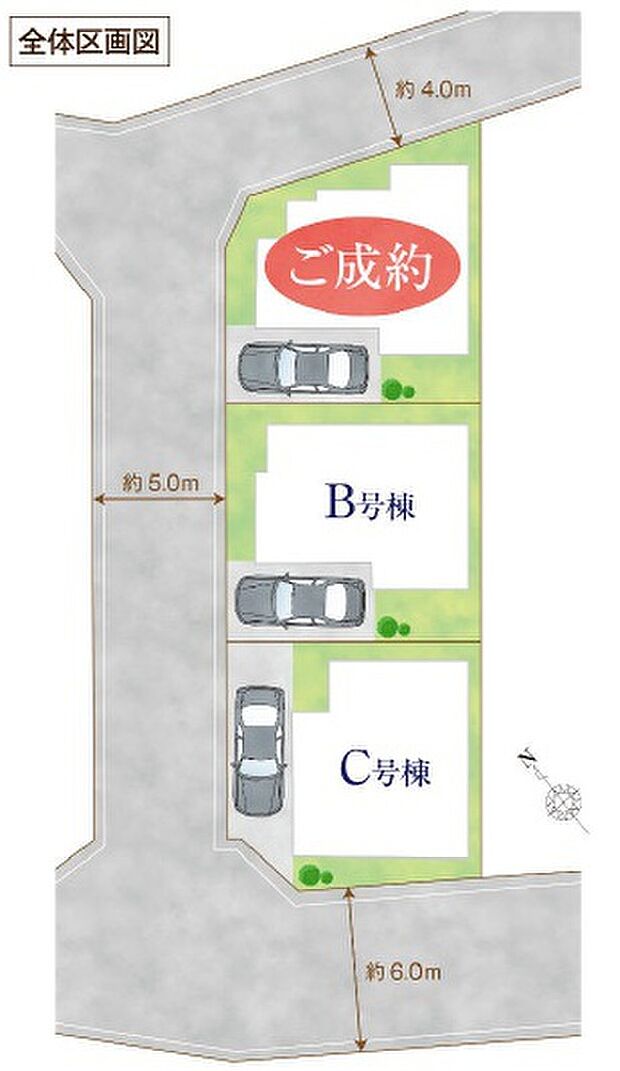 全体区画図