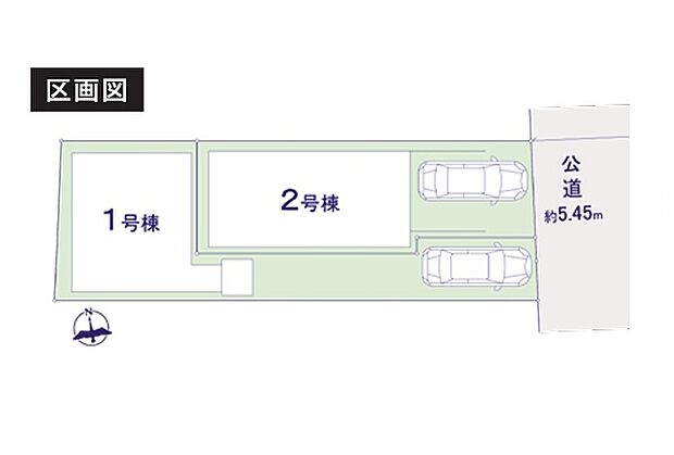 全体区画図